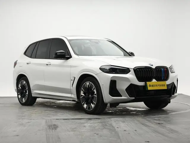 BMW BMW iX3 Creative collar type