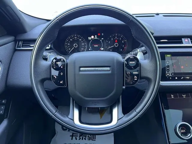Land Rover Range Rover Star Pulse P250 R-DYNAMIC S