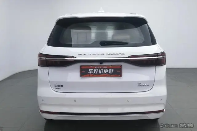 BYD Song MAX DM DM-i 105KM flagship type