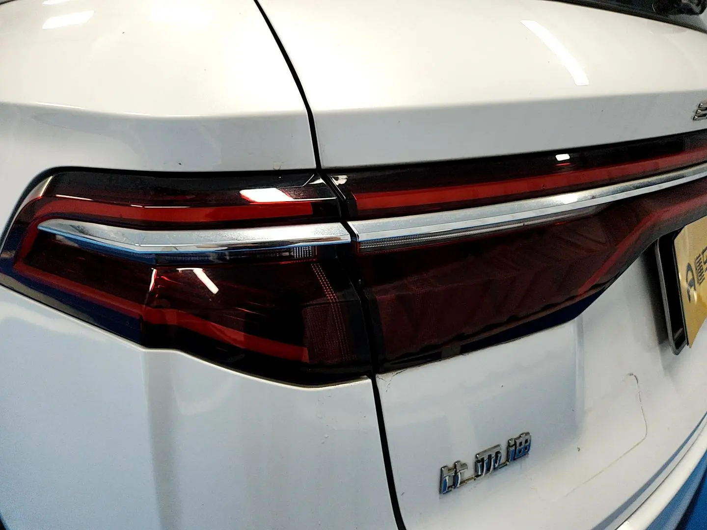 BYD Song Pro DM DM 1.5T four-wheel drive performance version luxury