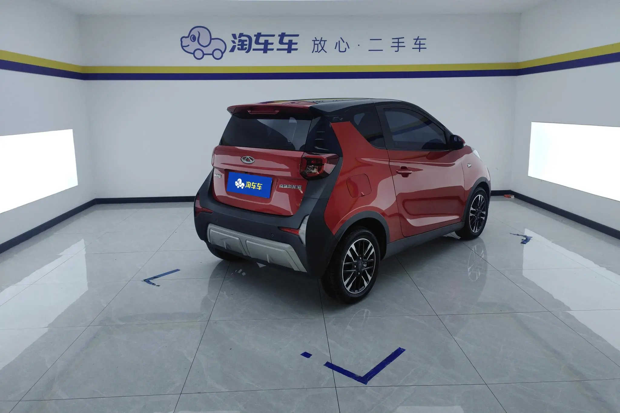 Chery Fulwin Little ant Sweet powder semi-sugar version lithium iron phosphate 30.7 kWh 30kW 301km