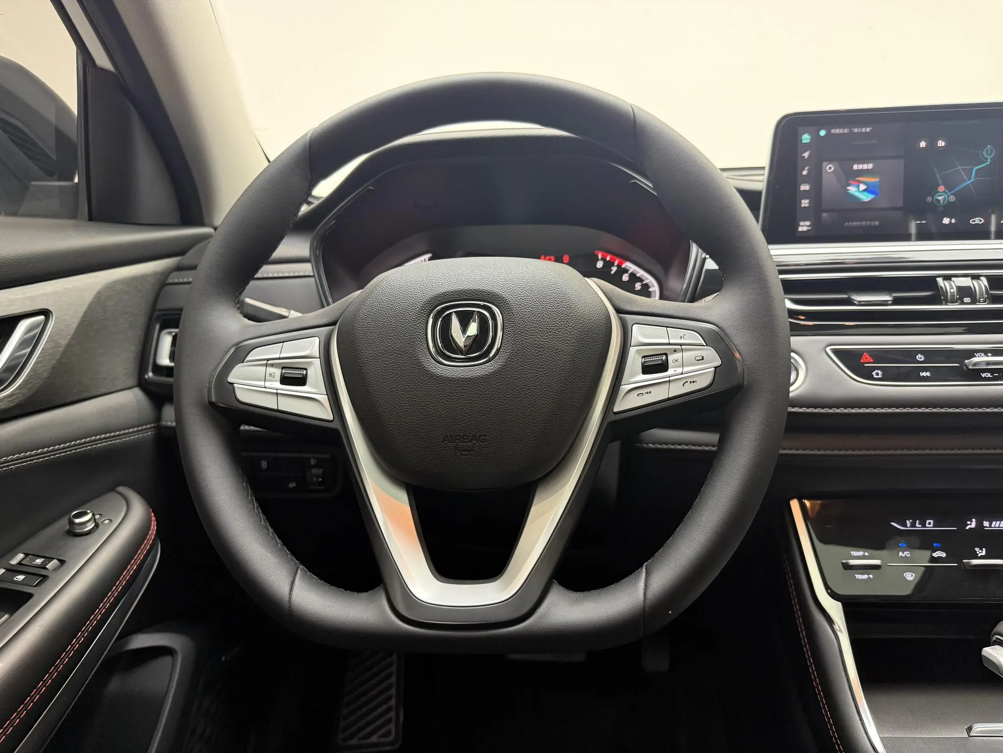 Changan Changan CS75 Enjoy Edition 1.5T DCT Luxury