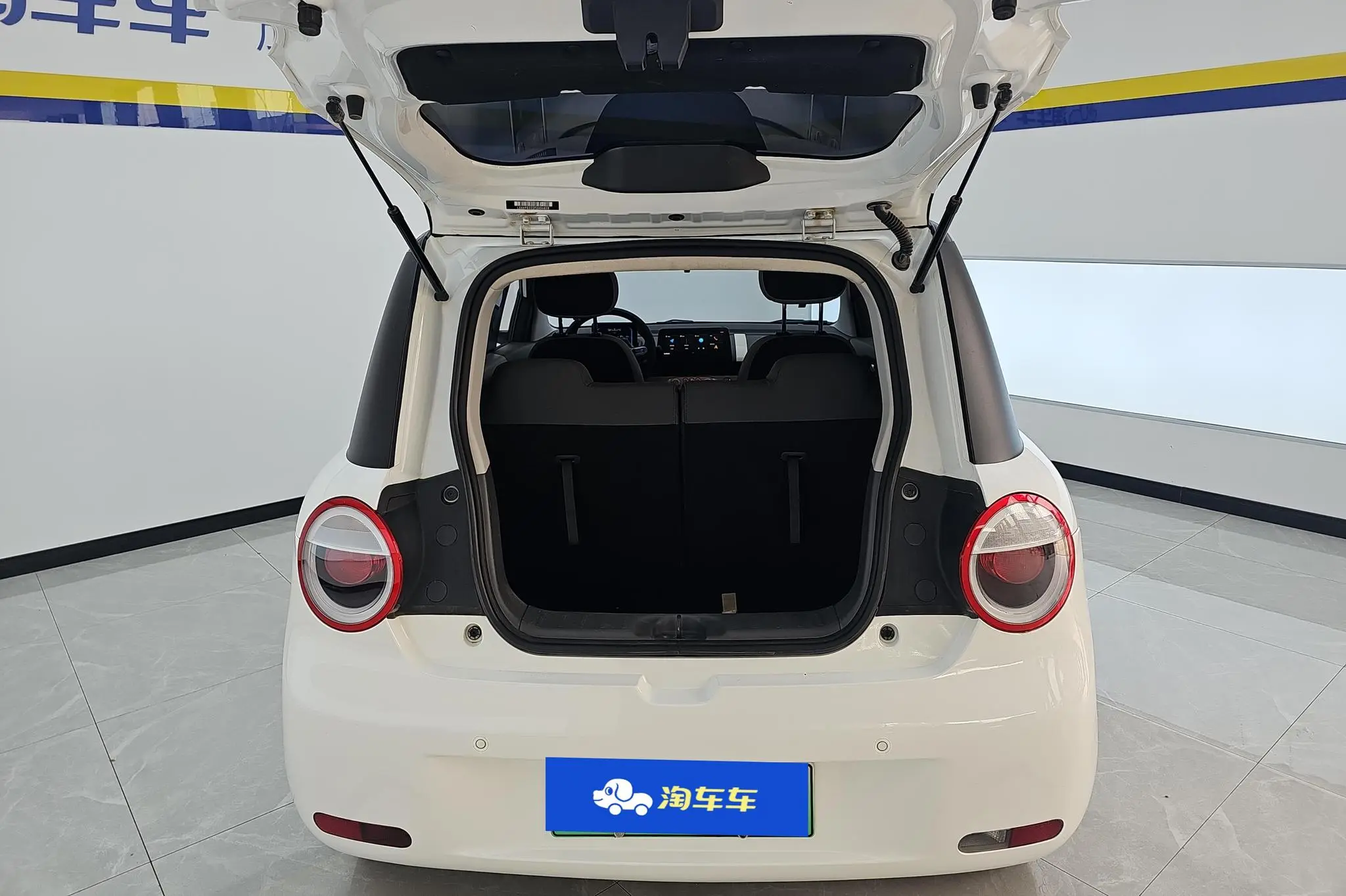 Changan Qiyuan Changan Lumin 155km sweet style