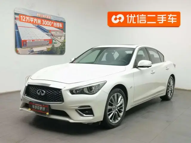 Infiniti Infiniti Q50L 2.0T Yixiang Edition Country V