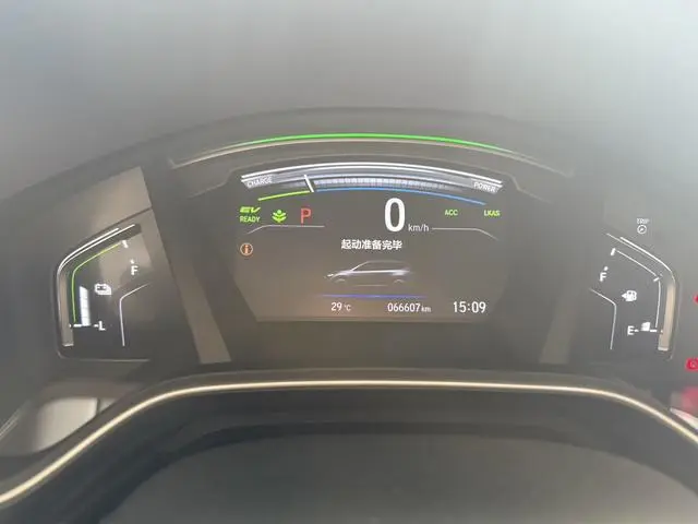 Honda Honda CR-V Rui*Hybrid 2.0L two-wheel drive Jingchi version