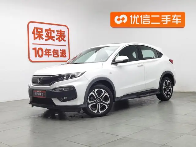 Honda Honda XR-V 1.8L EXi CVT Comfort Edition
