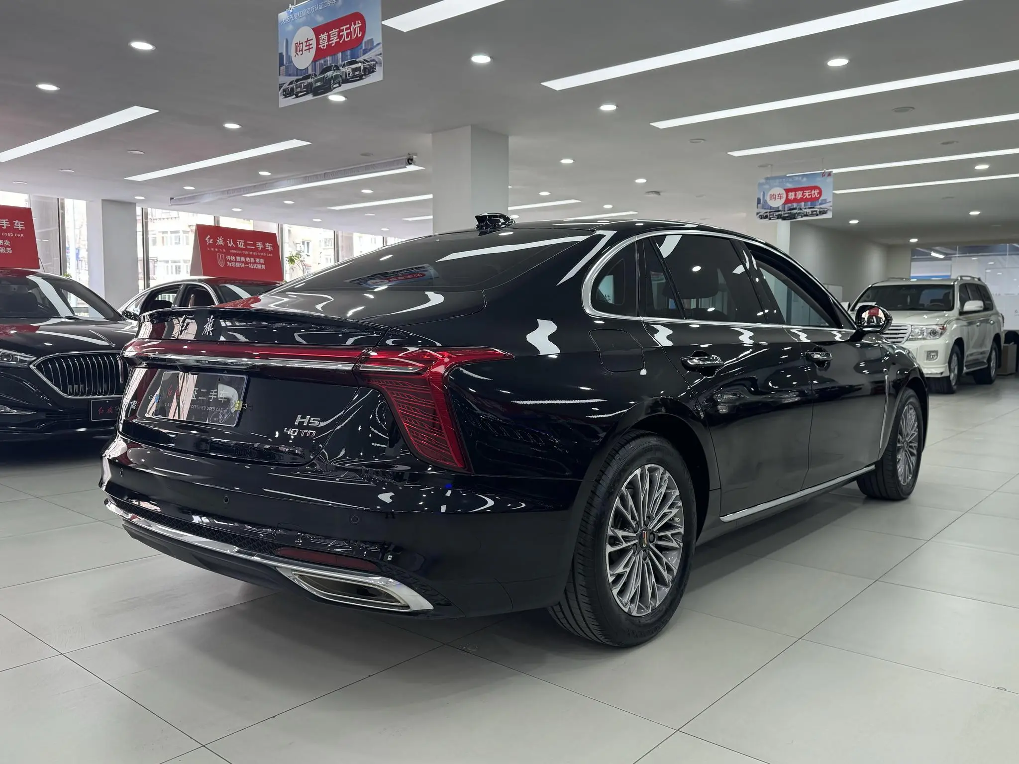 Hongqi Hongqi H5 2.0T Automatic Smart Union Flag Enjoy Edition