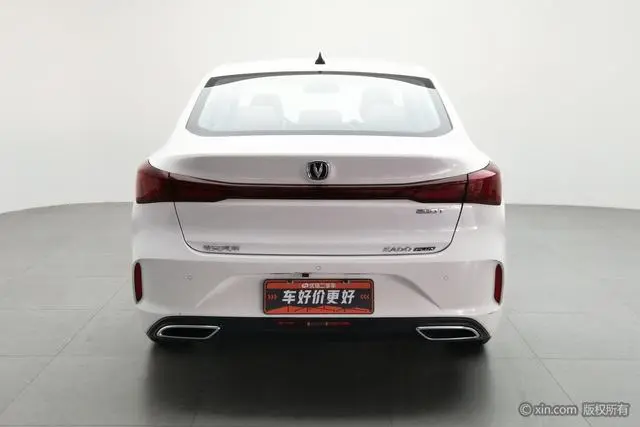 Changan Yidong PLUS Enjoy Edition Blue Whale NE 1.4T GDI DCT Premium Type