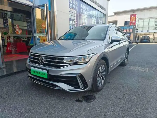 Volkswagen Tiguan L PHEV 430PHEV plug-in hybrid Ultimate Edition