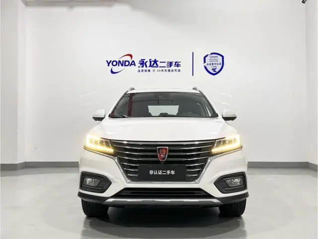 Roewe Roewe eRX5 50T Hybrid Interconnection Premium Ultimate Edition