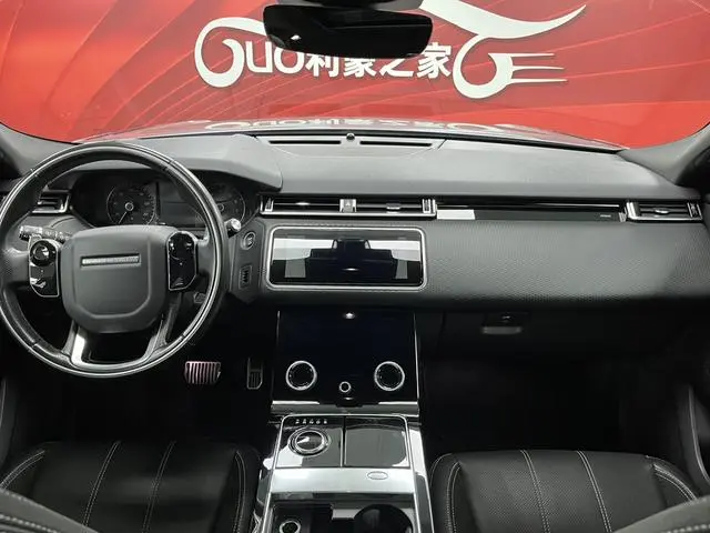 Land Rover Range Rover Star Pulse P340 R-DYNAMIC S