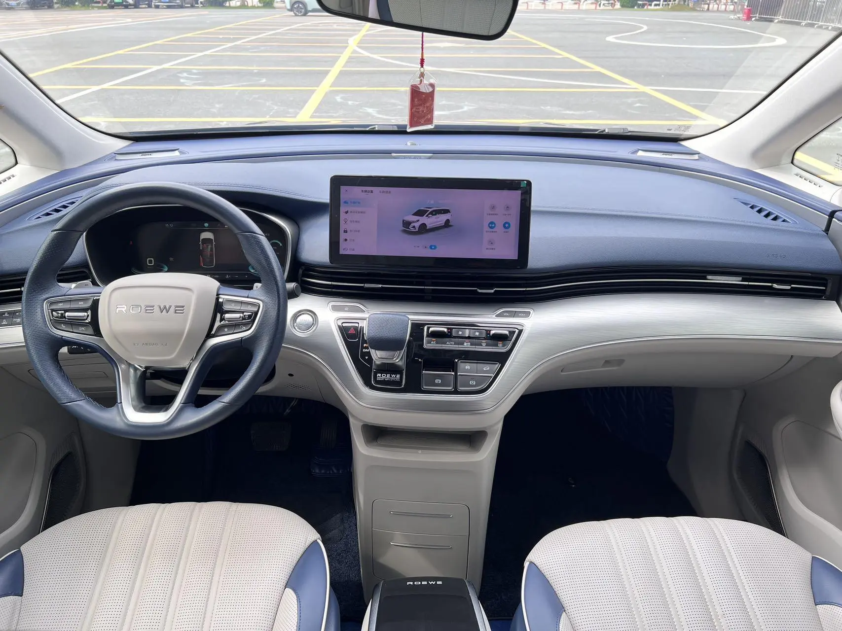 Roewe Roewe iMAX8 400TGI Supreme Series Extreme Edition