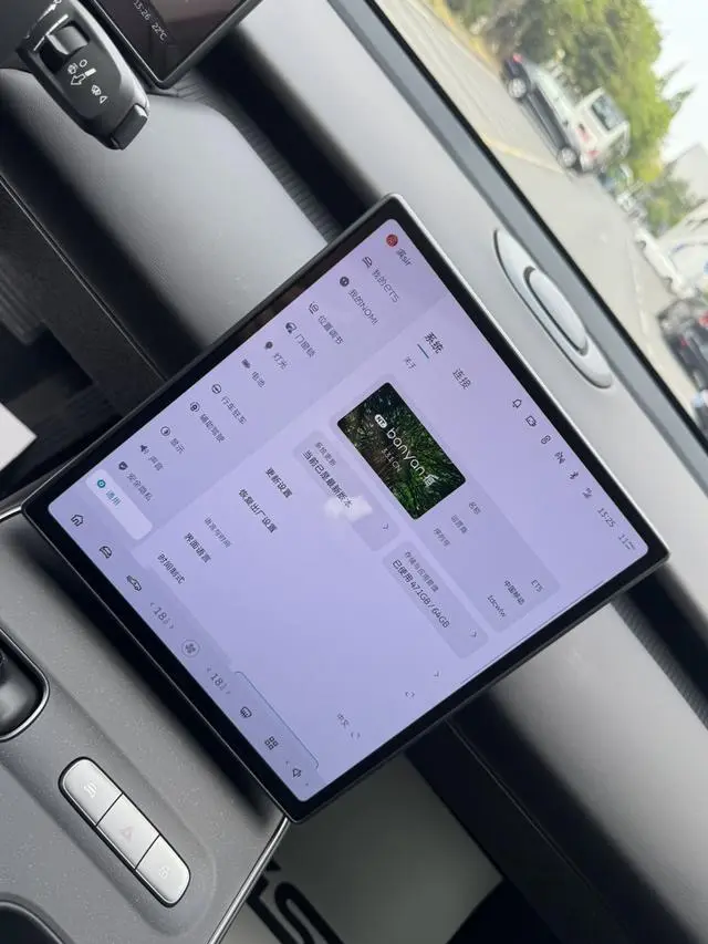NIO Nio ET5 75kWh