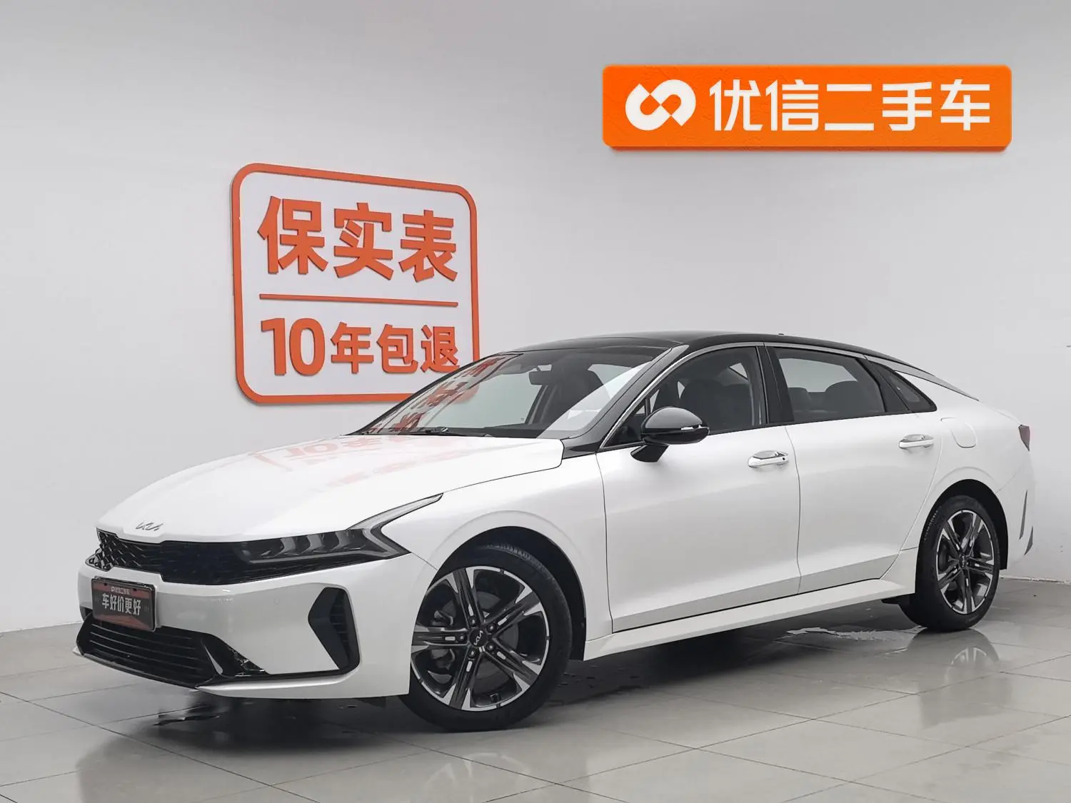 Kia Kia K5 270T CVVD new version