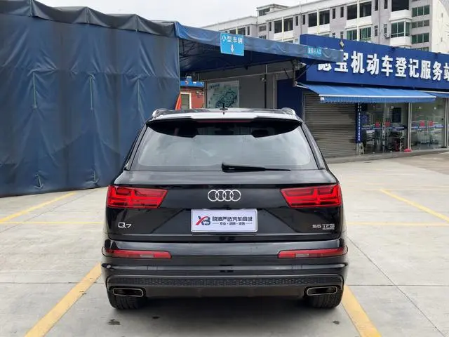 Audi Audi Q7 55 TFSI Premium type