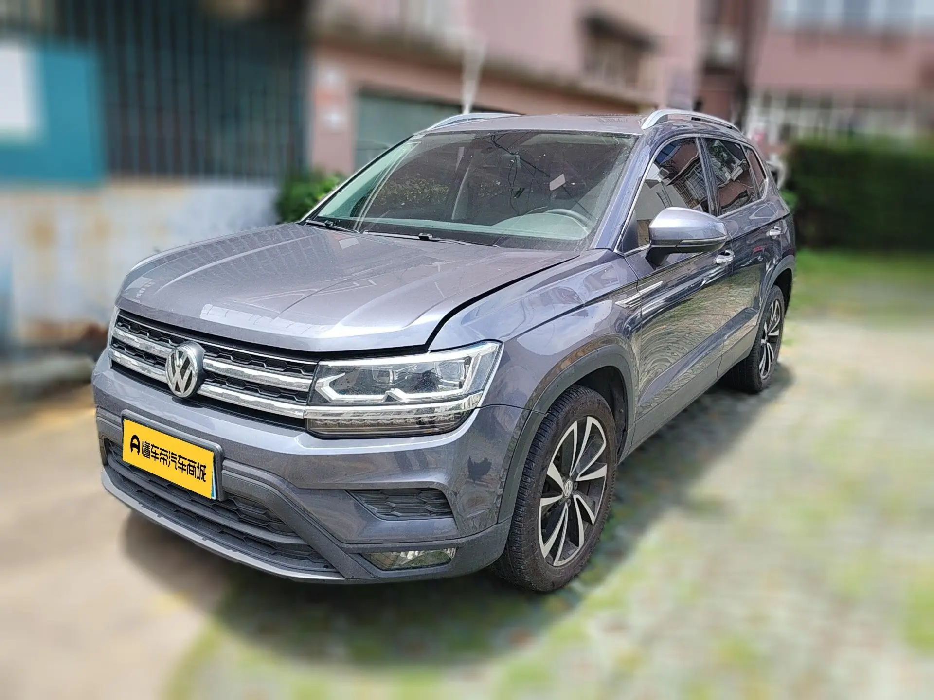 Volkswagen Tuyue 280TSI two-wheel drive deluxe edition Country VI