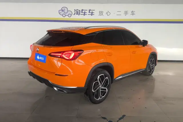 MG MG ONE β-Quality Enjoy Life Series 1.5T Big Satisfaction Version 1128