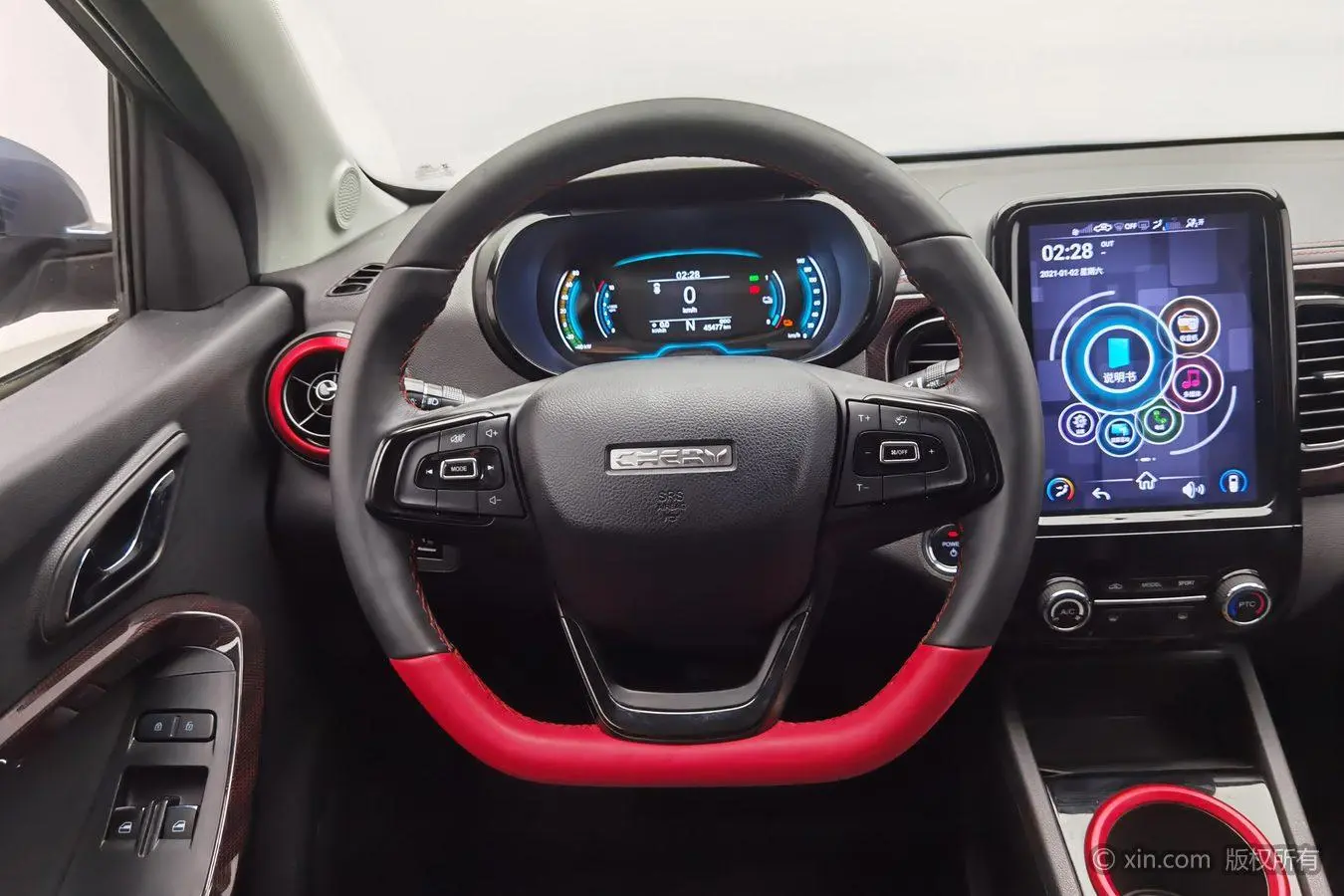 Chery Fulwin Little ant Sweet powder semi-sugar version lithium iron phosphate 29.2 kWh 30kW 301km
