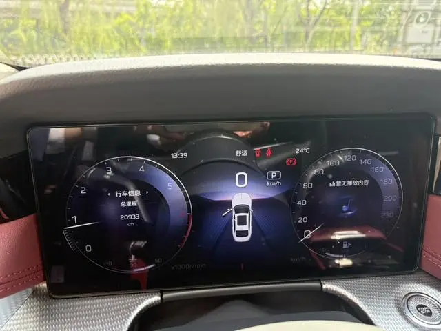 Hongqi Hongqi H5 2.0T Automatic Smart Union Flag Enjoy Edition