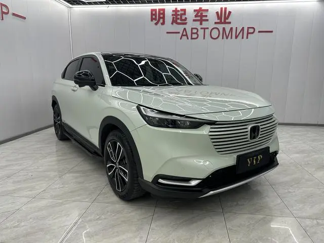 Honda Binzhi 1.5L CVT Deluxe Edition