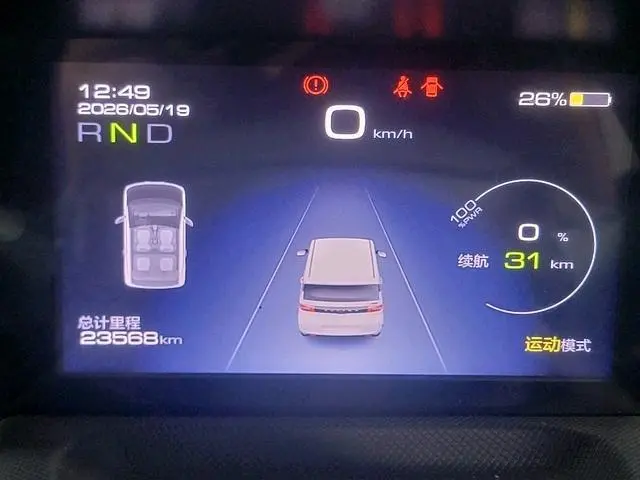 Wuling Wuling Hongguang MINIEV Free lithium iron phosphate