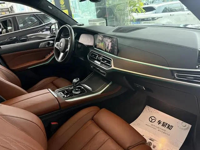 BMW BMW X7 xDrive40i Exclusive M Sports Suit