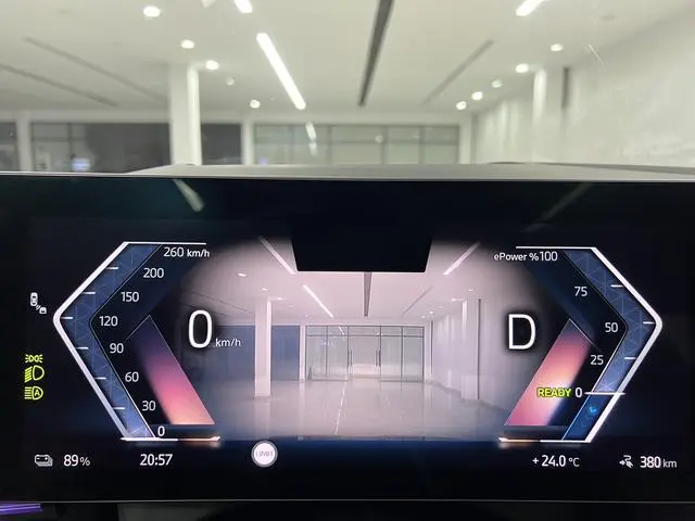 BMW BMW i5 eDrive35L Exclusive M Sports Suit