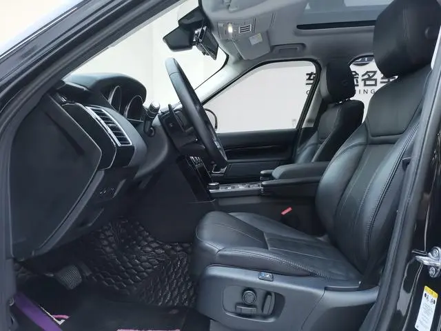Land Rover discover 3.0 V6 S