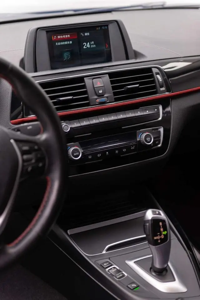 BMW BMW 2 Series (imported) 225i sports design suit