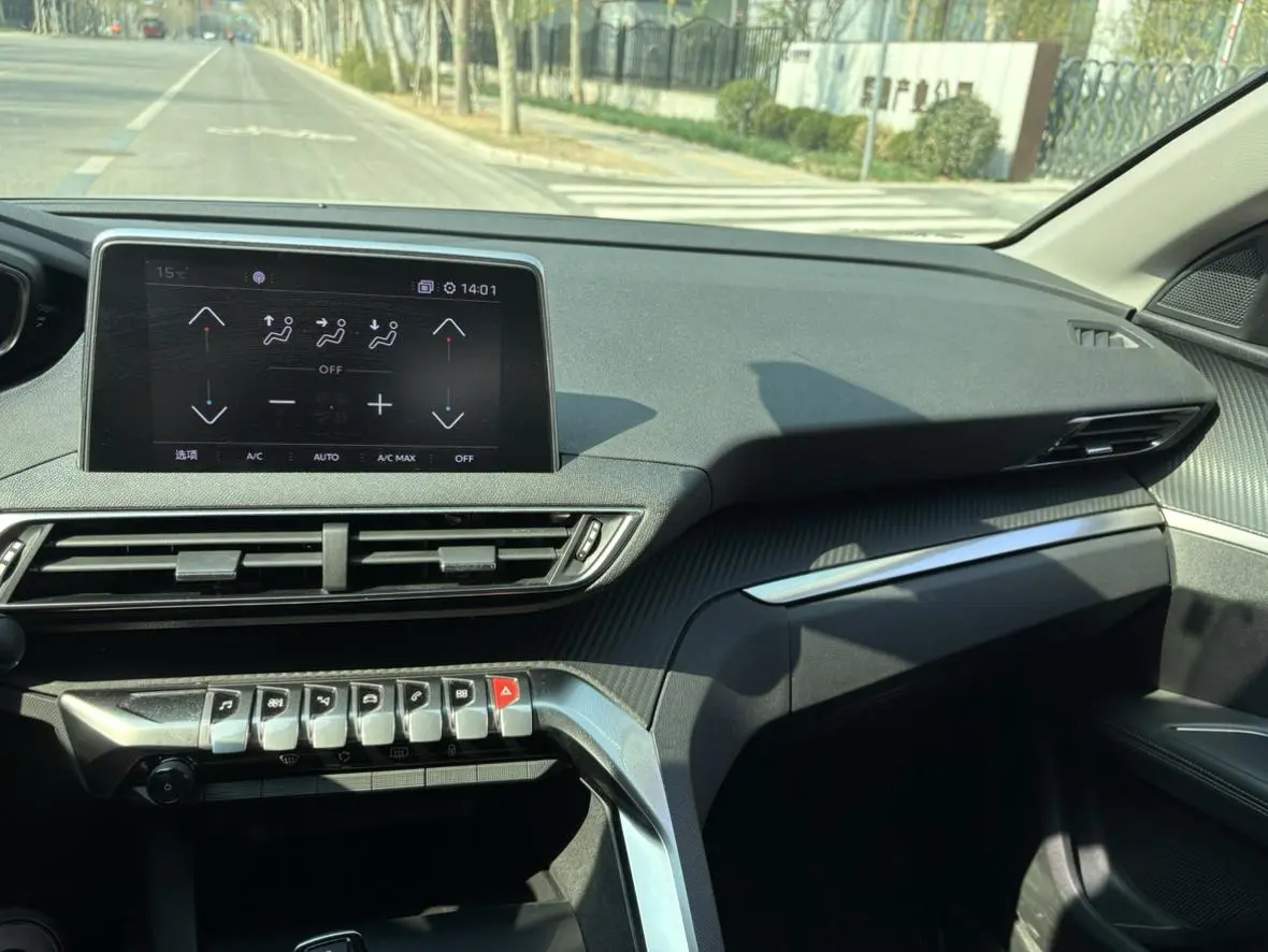 Peugeot Peugeot 4008 360THP First Taste Edition