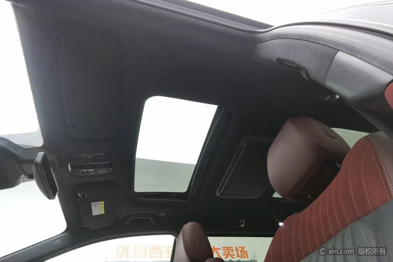 GAC Trumpchi E9 PHEV 2.0TM Master