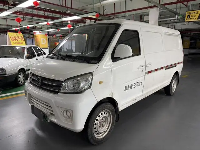 Golden dragon Golden Brigade Sea Lion EV Longyun GLE550 pure electric logistics vehicle 4421 length 41.86kWh