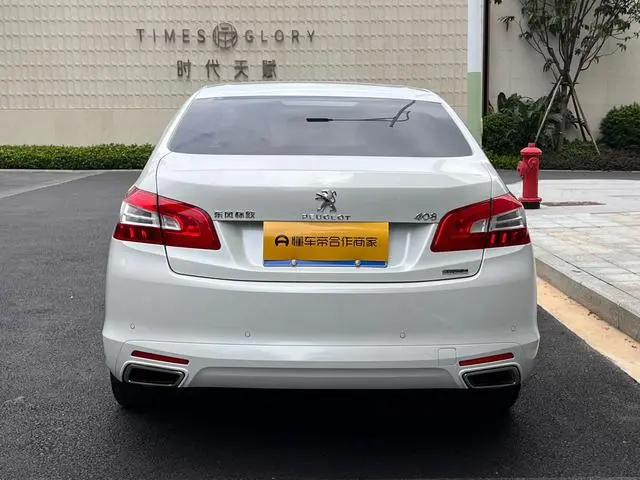 Peugeot Peugeot 408 350THP Automatic Deluxe Edition