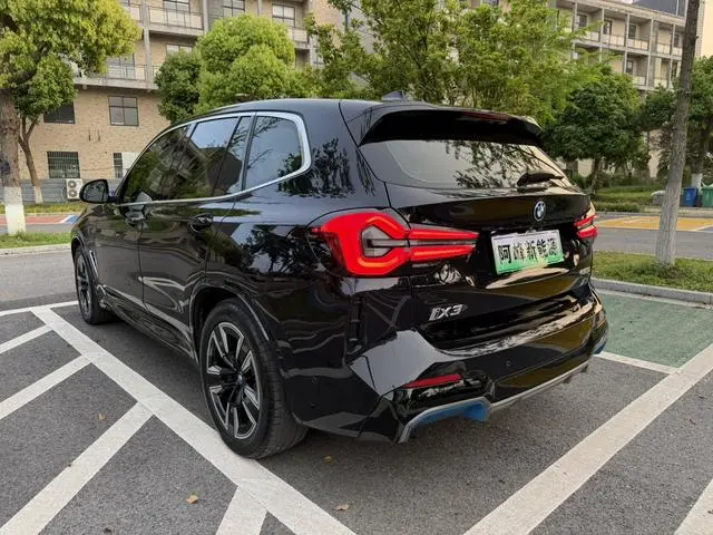 BMW BMW iX3 Facelift leading type