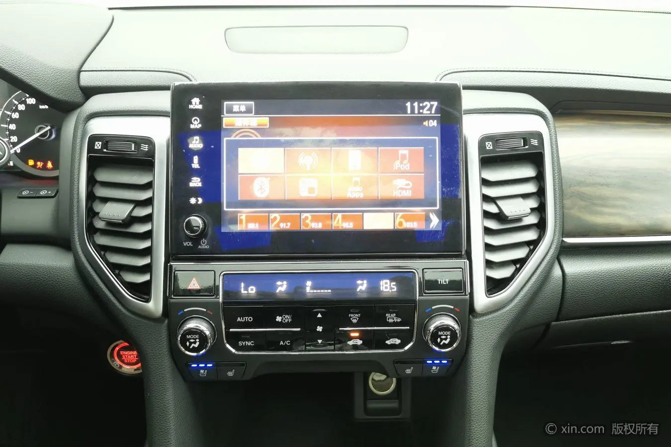 Honda Honda UR-V 370TURBO four-wheel drive Zunyao Edition Country V