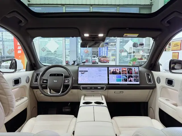 Li Auto Ideal L7 Ultra version