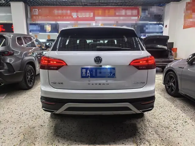 Volkswagen Tanyue 280TSI two-wheel drive luxury Smart edition