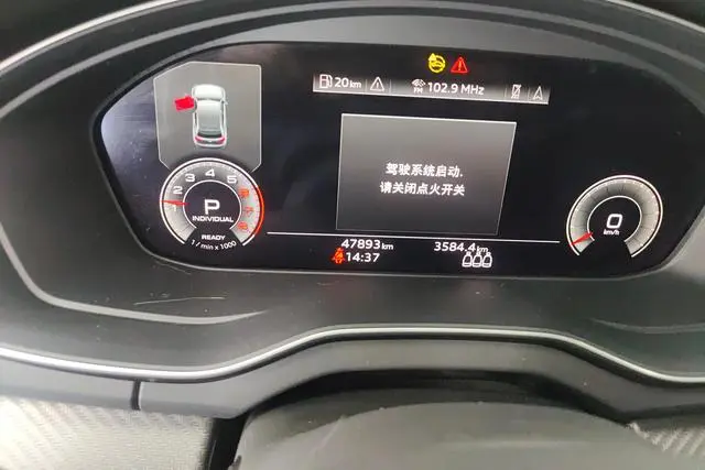 Audi Audi Q5L Sportback 40 TFSI Luxury