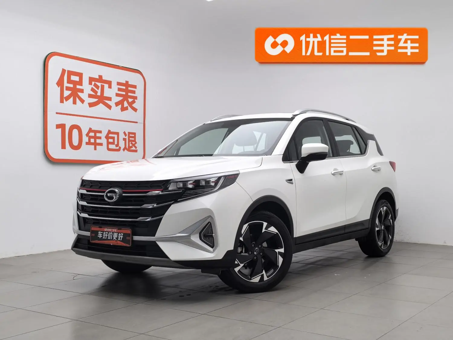 GAC Trumpchi GS3 POWER 270T Automatic Premium Edition