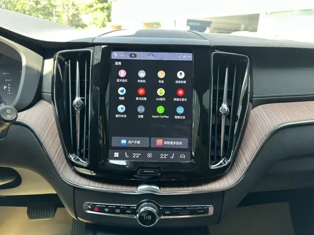 Volvo Volvo XC60 PHEV T8 four-wheel drive long battery life Zhiyuan Deluxe Edition