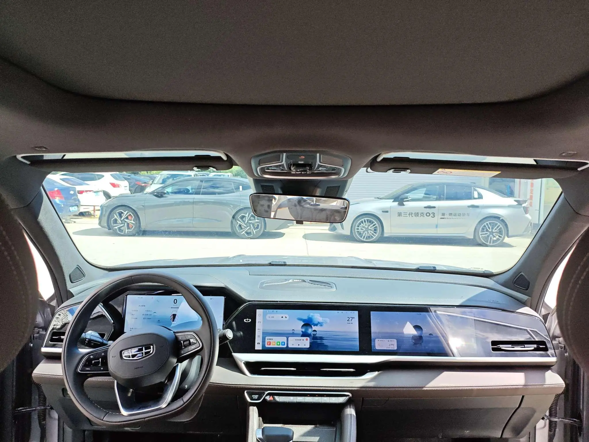 Geely Xingyue L 2.0TD two-wheel drive cloud version