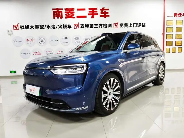 AITO Ask the world M7 Extended range Ultra five-seater four-wheel drive version