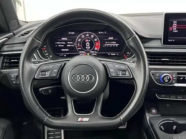 Audi Audi S4 S4 3.0TFSI