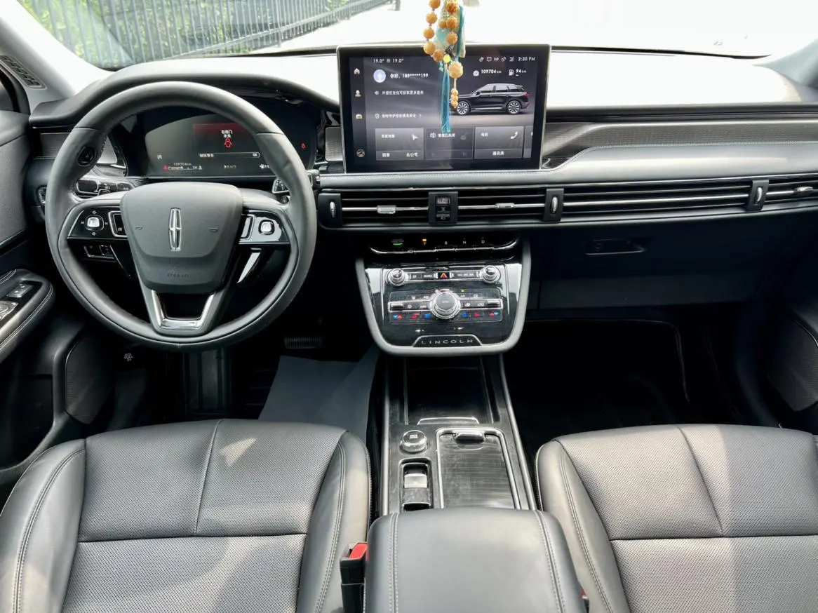 Lincoln Adventurer 2.0T two-wheel drive Zunya edition
