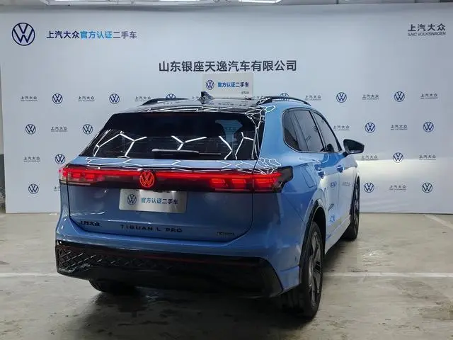 Volkswagen Tiguan L Pro 380TSI four-wheel drive R-Line Zhizun Edition
