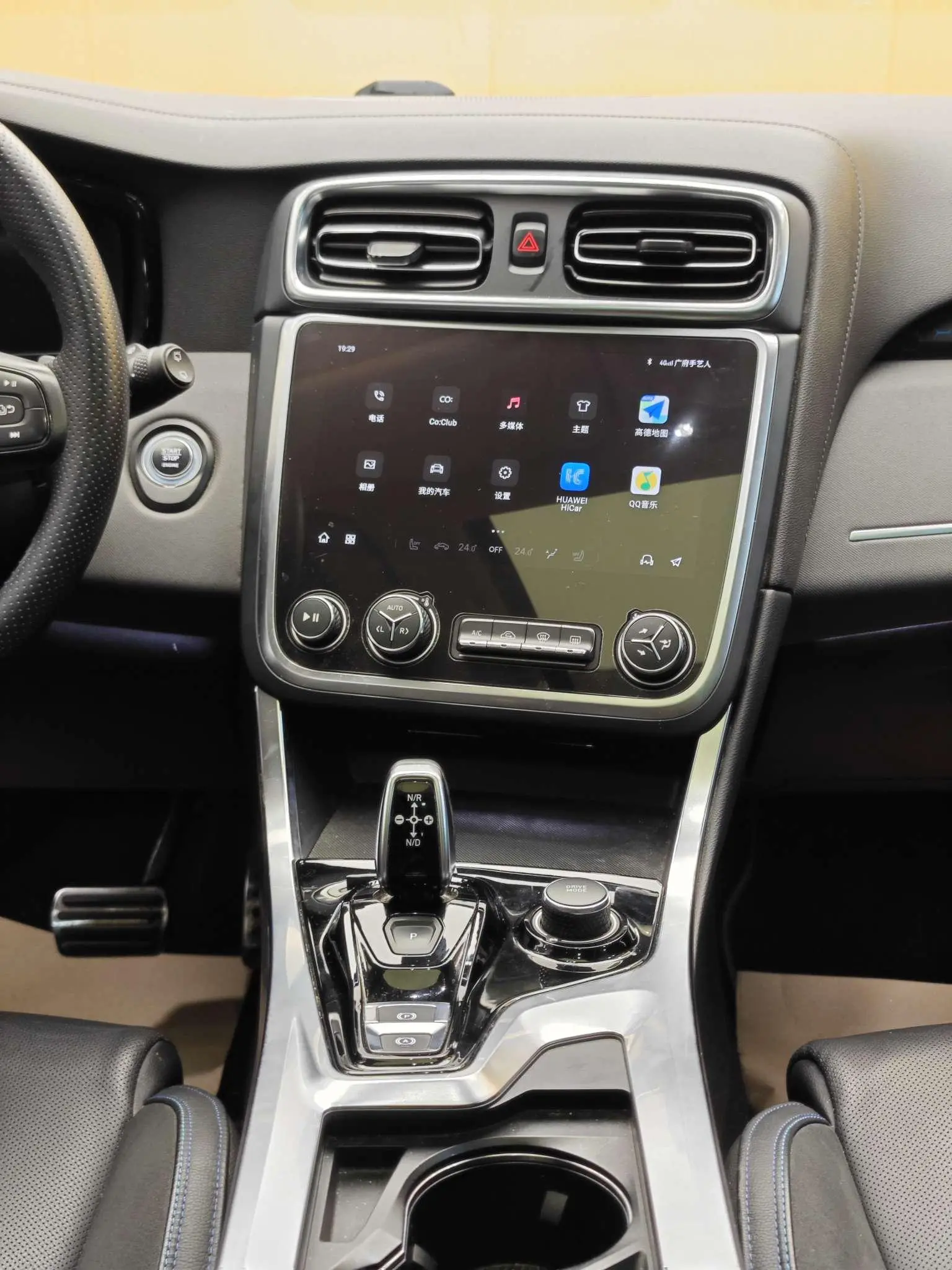LYNK & CO Lynk &Co. 01 EM-P 1.5T Jinguo V
