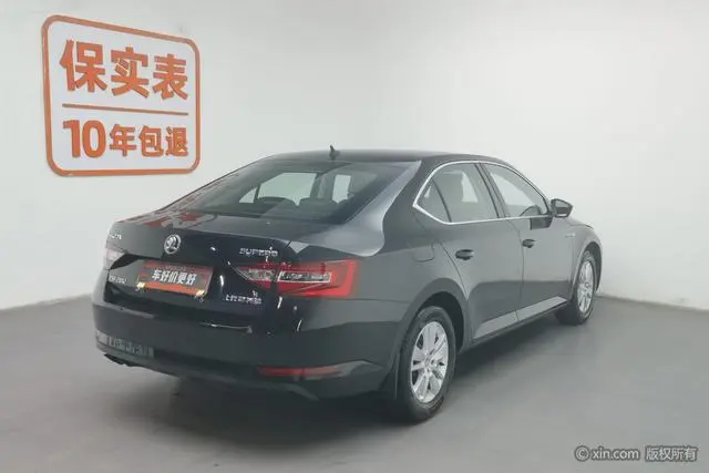 Skoda Speed pie ZI280 DSG Standard Edition Country V