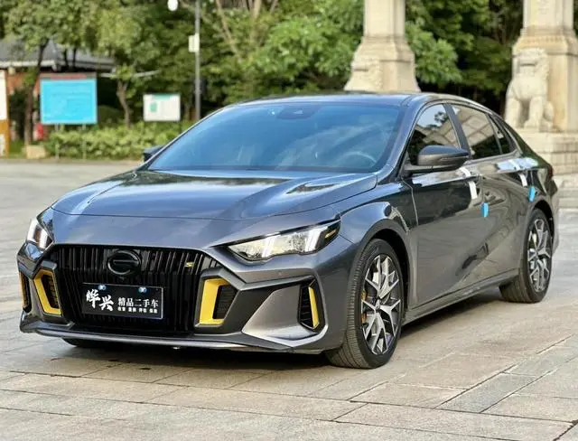 GAC Shadow Leopard 270T J15 version