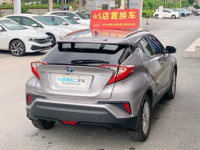 TOYOTA IZOA Dual Engine 2.0L Yixiang Edition