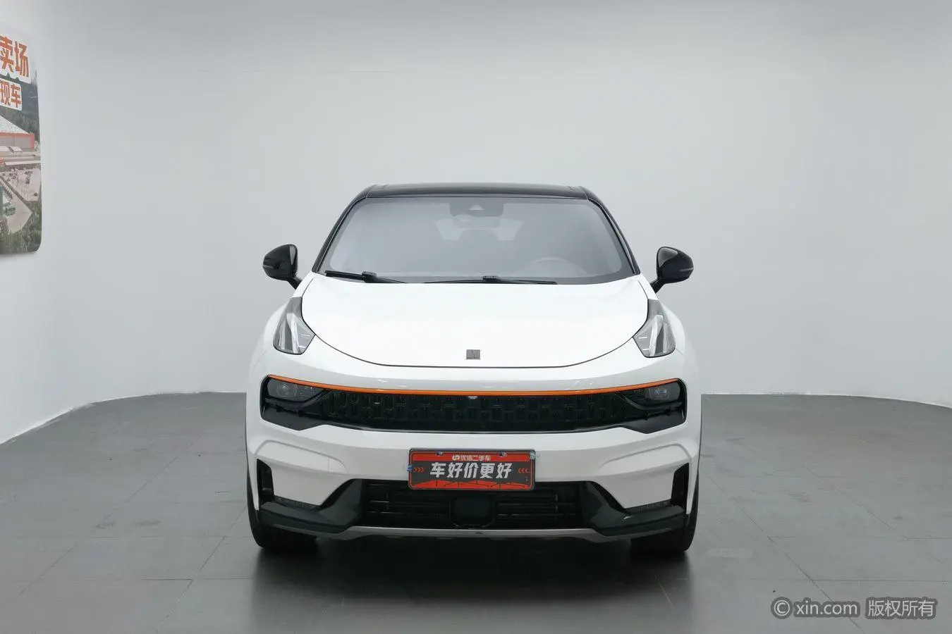 LYNK & CO Lynk 05 2.0TD four-wheel drive Halo